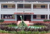 আমাদেরজাগরণ